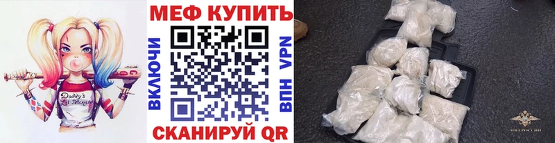 Виды наркотиков купить Мензелинск Cocaine  Меф  A-PVP  АМФ  ГАШ 