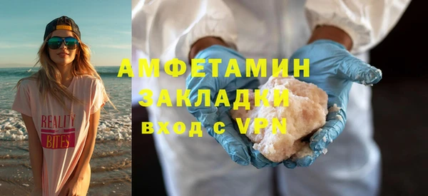 мет Краснотурьинск