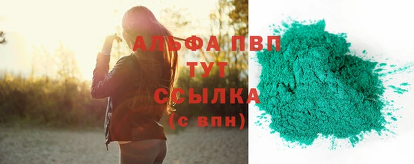 mix Кулебаки