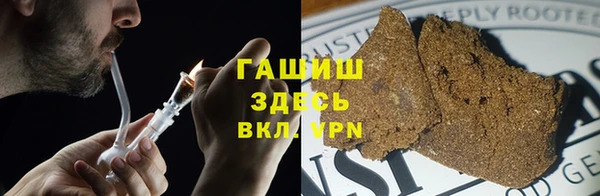 мефедрон мука Краснослободск
