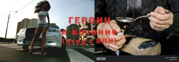 СК Куйбышев