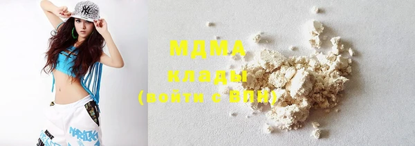 мет Краснотурьинск