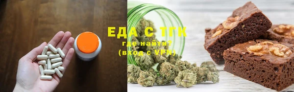 мет Краснотурьинск