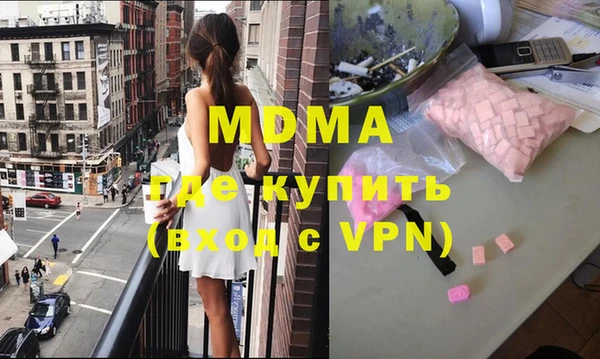 кристаллы Кукмор