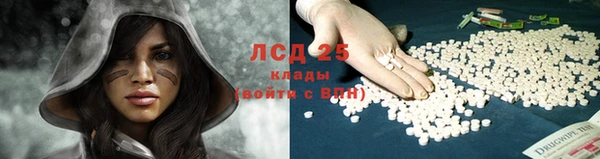 каннабис Красноперекопск