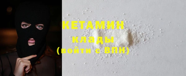 мет Краснотурьинск