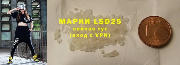 мет Краснотурьинск