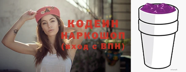 мет Краснотурьинск
