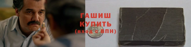 мефедрон мука Краснослободск