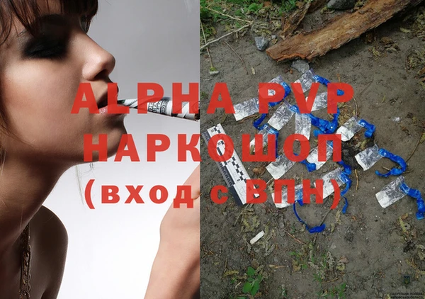 мет Краснотурьинск