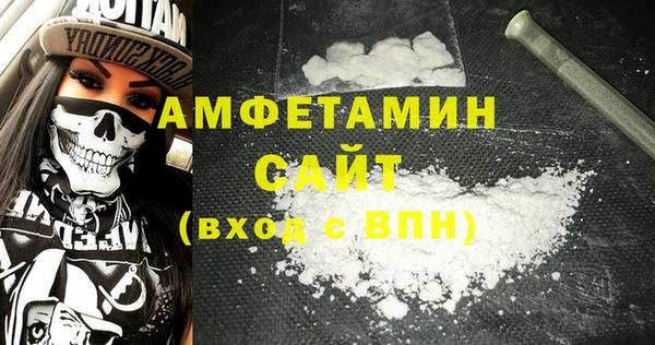 мет Краснотурьинск