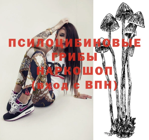 кристаллы Кукмор