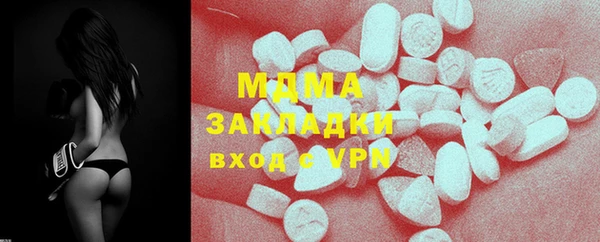 мет Краснотурьинск