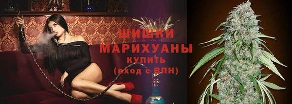 мефедрон мука Краснослободск