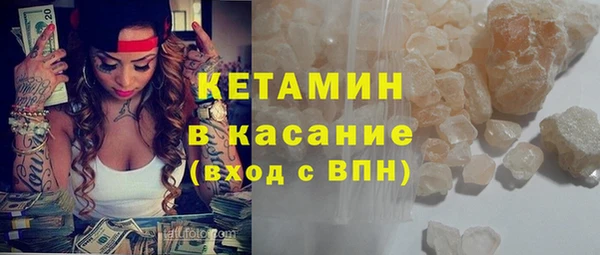 каннабис Красноперекопск