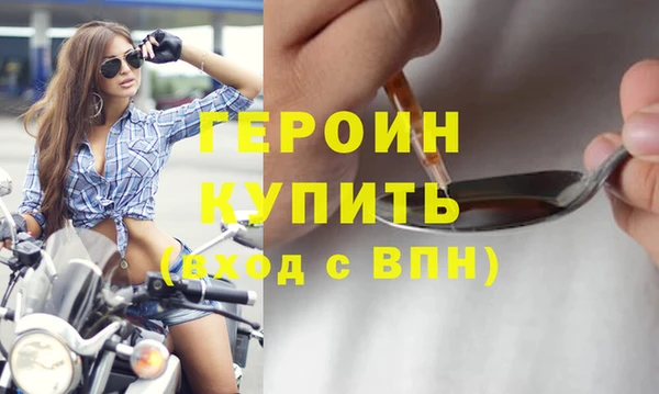мет Краснотурьинск
