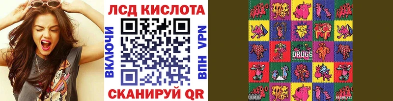 Марки 25I-NBOMe 1,5мг  продажа наркотиков  Мензелинск 