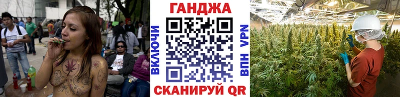 Бошки марихуана гибрид  Мензелинск 